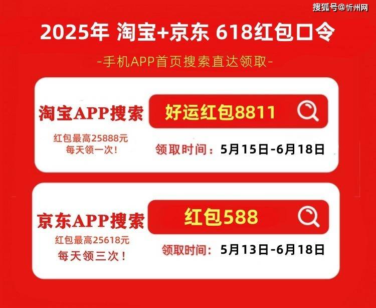 华为再次妥协，麒麟9010+16GB+512GB突降2301元，不好卖还会降！