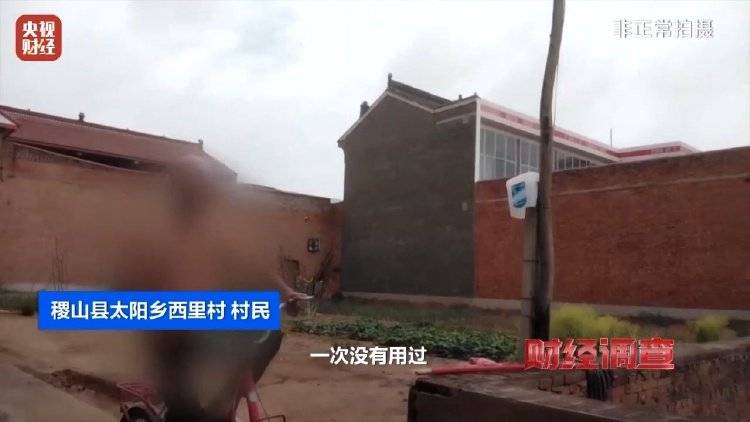 新厕锁门、旧厕熏人！央视曝光农村新公厕只能看不能用
