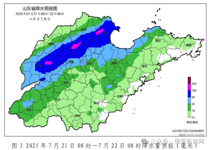 人工增雨公告！临沂的雨在路上了！