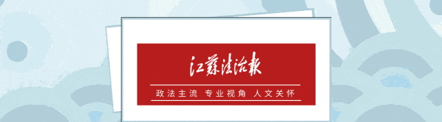 涉嫌严重违纪违法，童刚任上被查